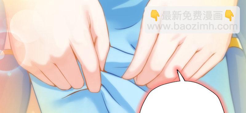 第五十一话 都是误会？72