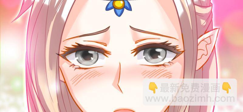 第五十一话 都是误会？76