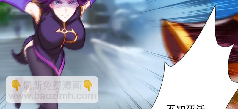 第五十四话 院长出马！10