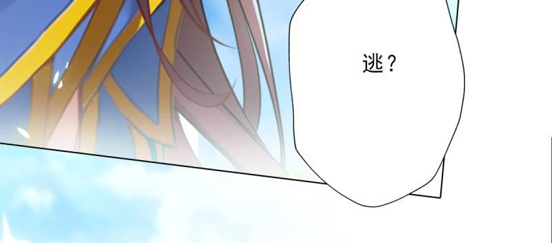 第五十四话 院长出马！108