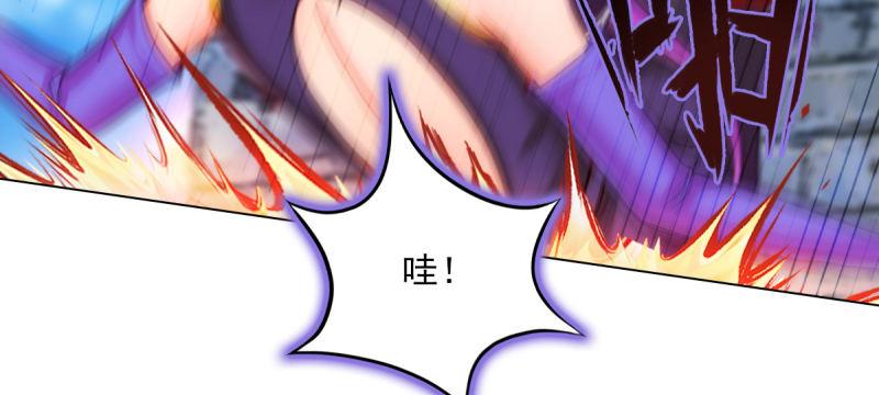 第五十四话 院长出马！17