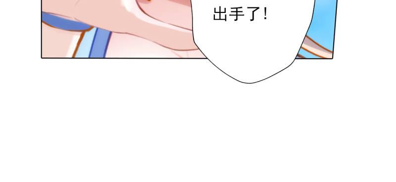 第五十四话 院长出马！172