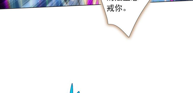 第五十四话 院长出马！189