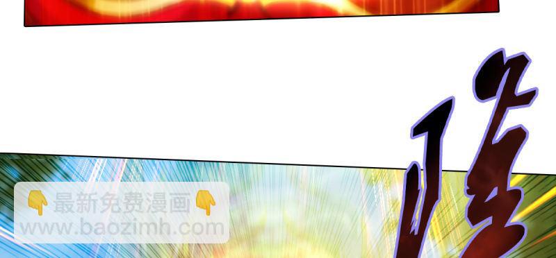 第五十四话 院长出马！224