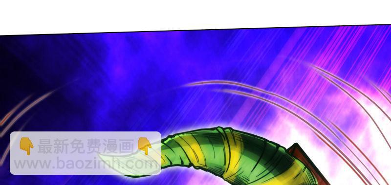 第五十四话 院长出马！238