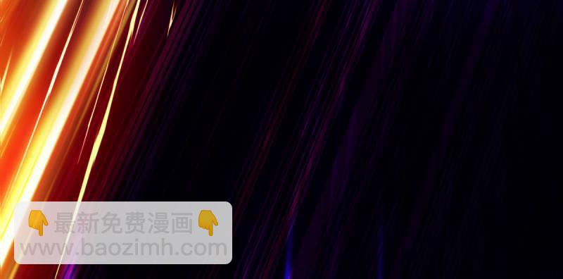 第五十四话 院长出马！243