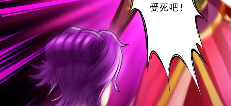 第五十四话 院长出马！25
