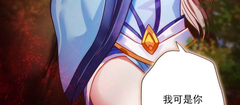 第五十四话 院长出马！257