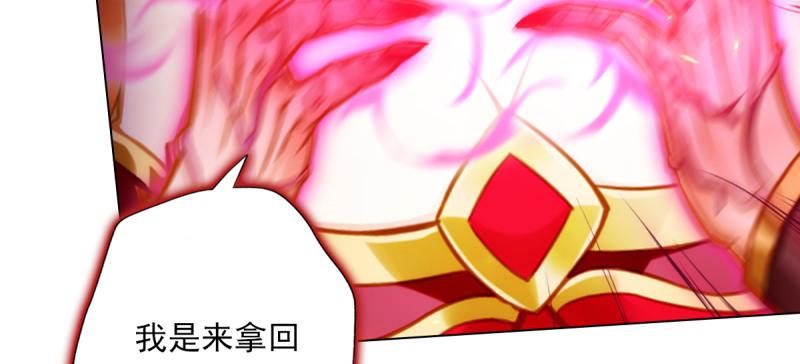 第五十四话 院长出马！262