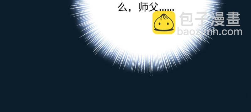 第五十四话 院长出马！36