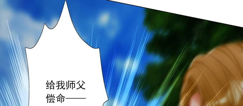 第五十四话 院长出马！8