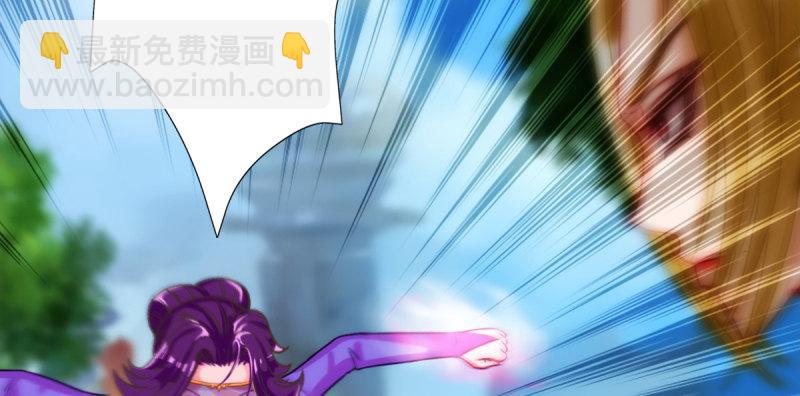 第五十四话 院长出马！9