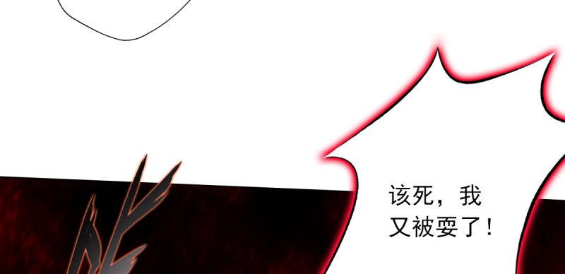 第五十四话 院长出马！96