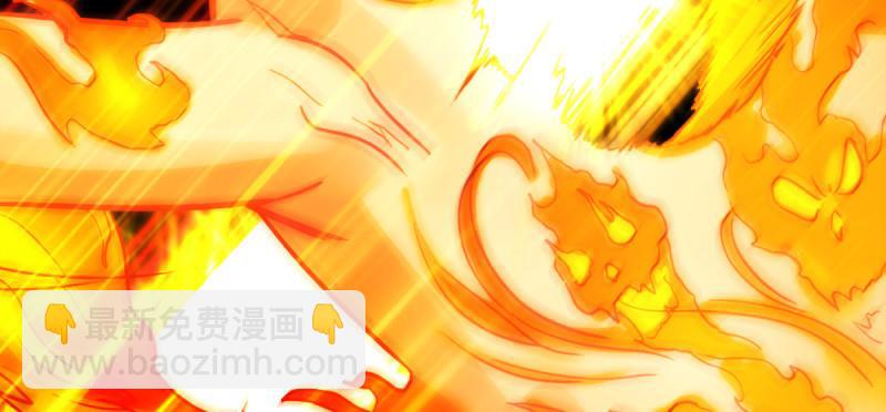 第五十五话 动动手指头2