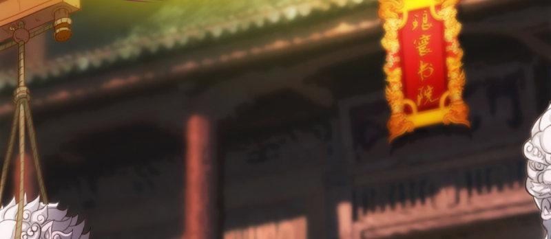 第六十九话 三年义务教育！21