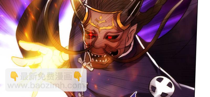 第七十话 黑禅法师101