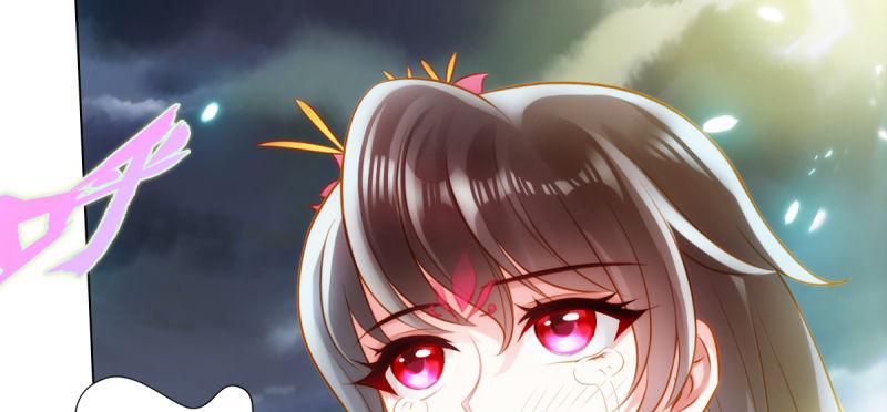第七十九话 五行混元体19