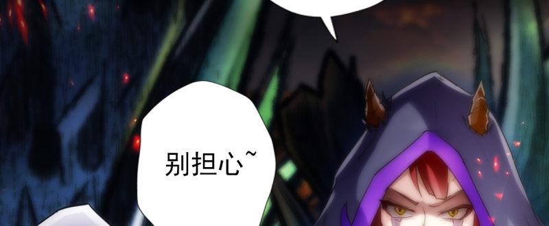 第八十三话 名传天牧州205