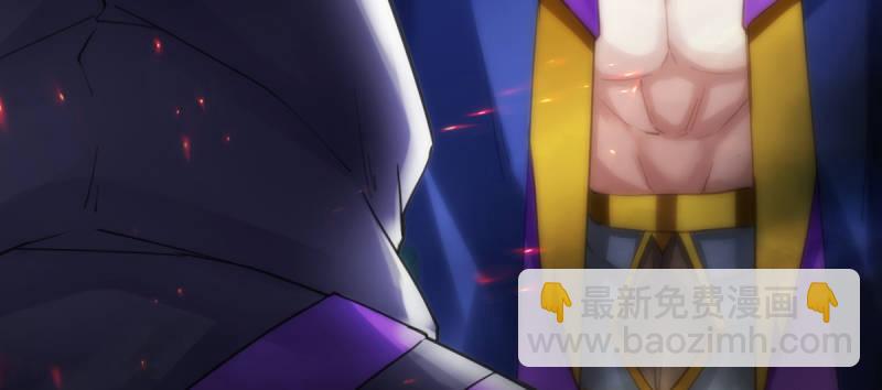 第八十三话 名传天牧州207