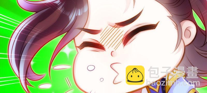 第八十三话 名传天牧州211