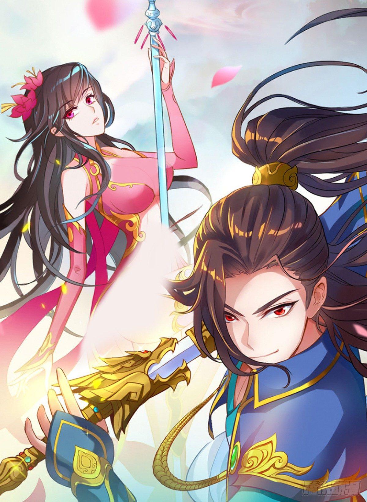 第100话 越级战通玄0