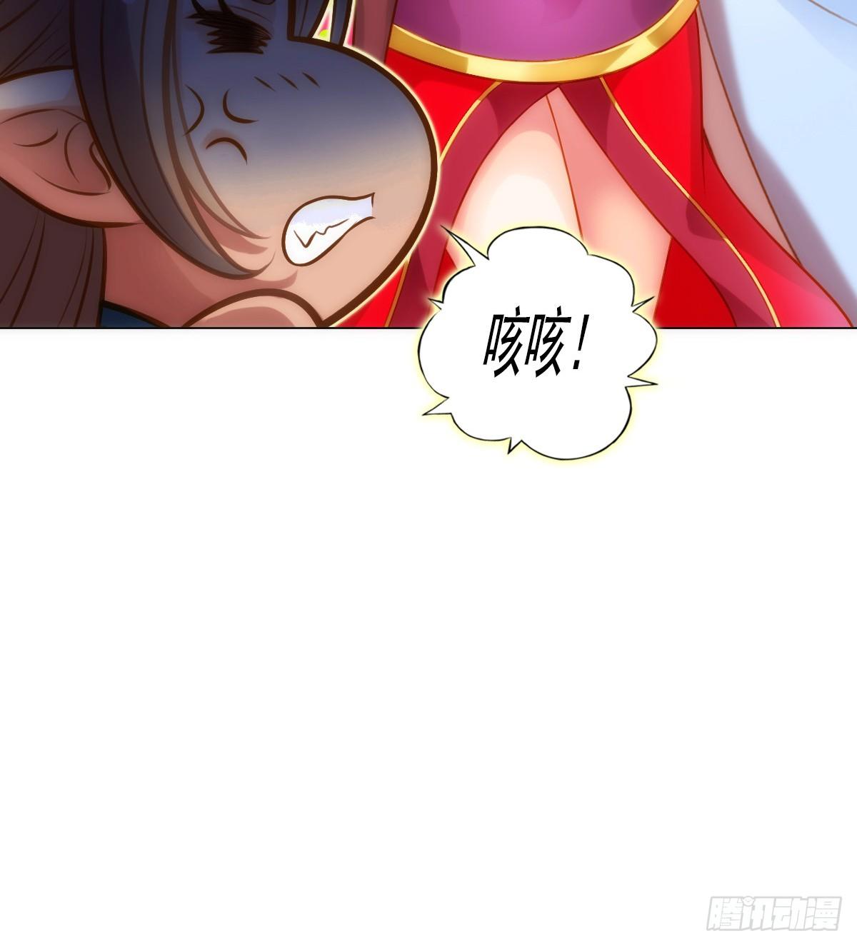 第106话 万灵草64