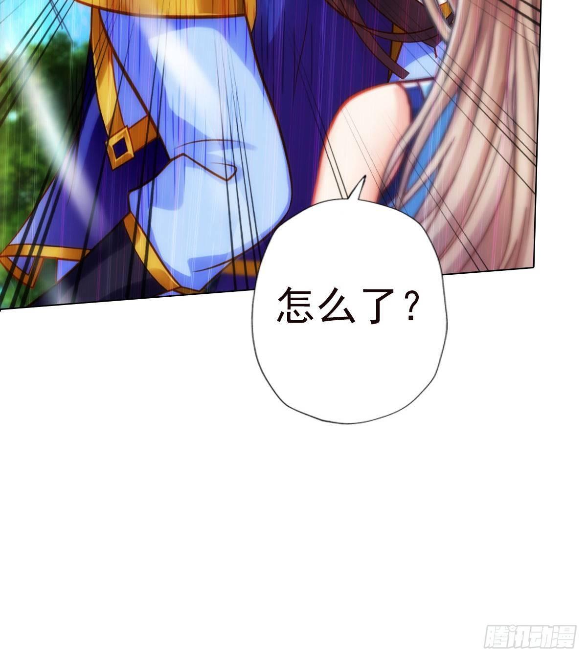第109话 血骨老人43