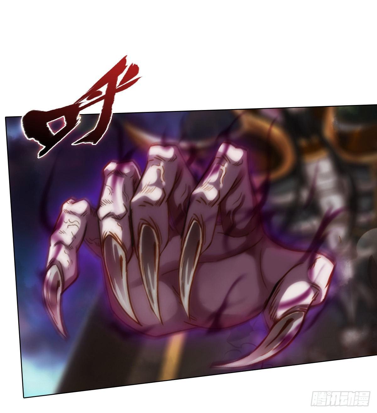 第109话 血骨老人55