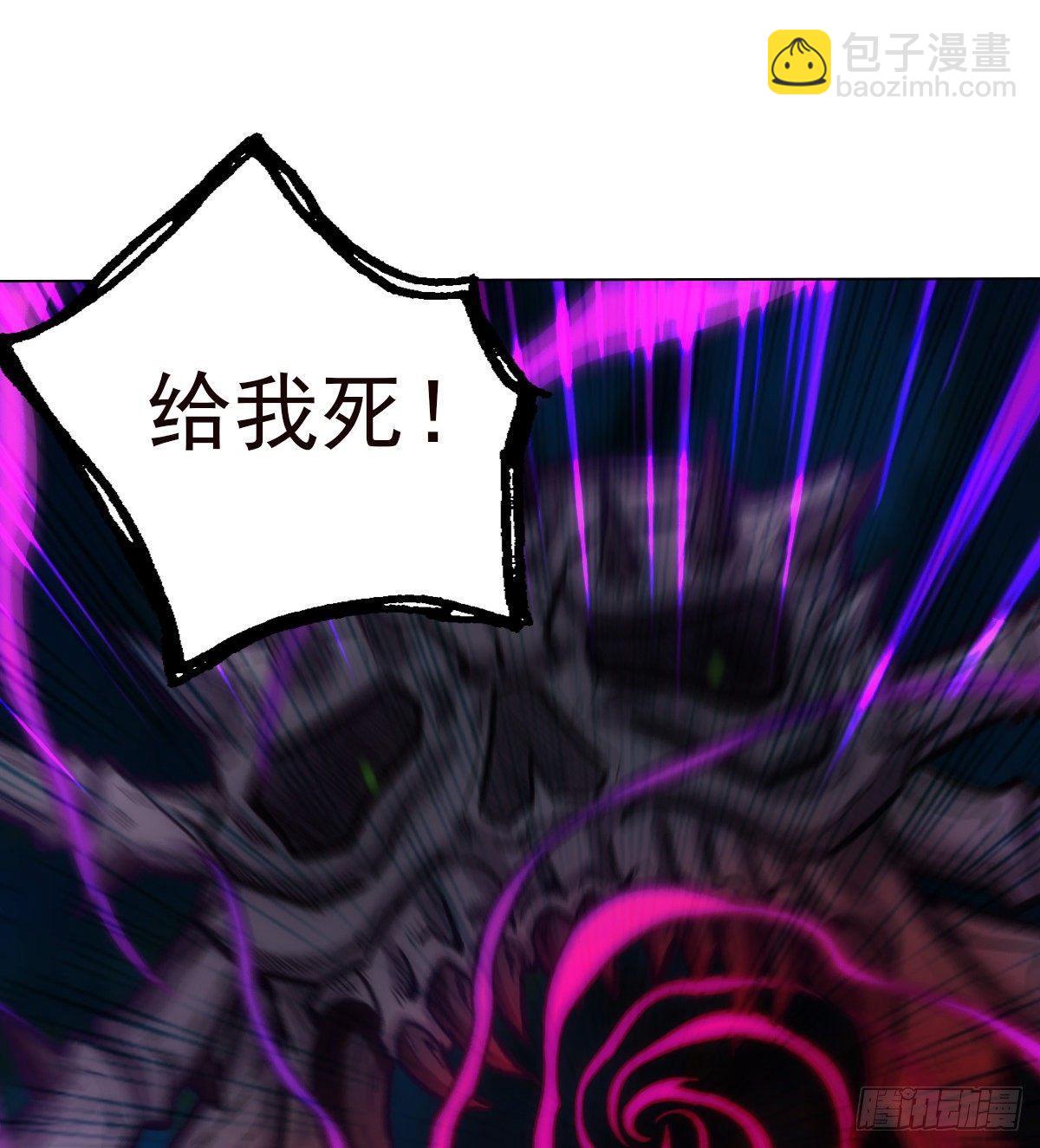 第109话 血骨老人66