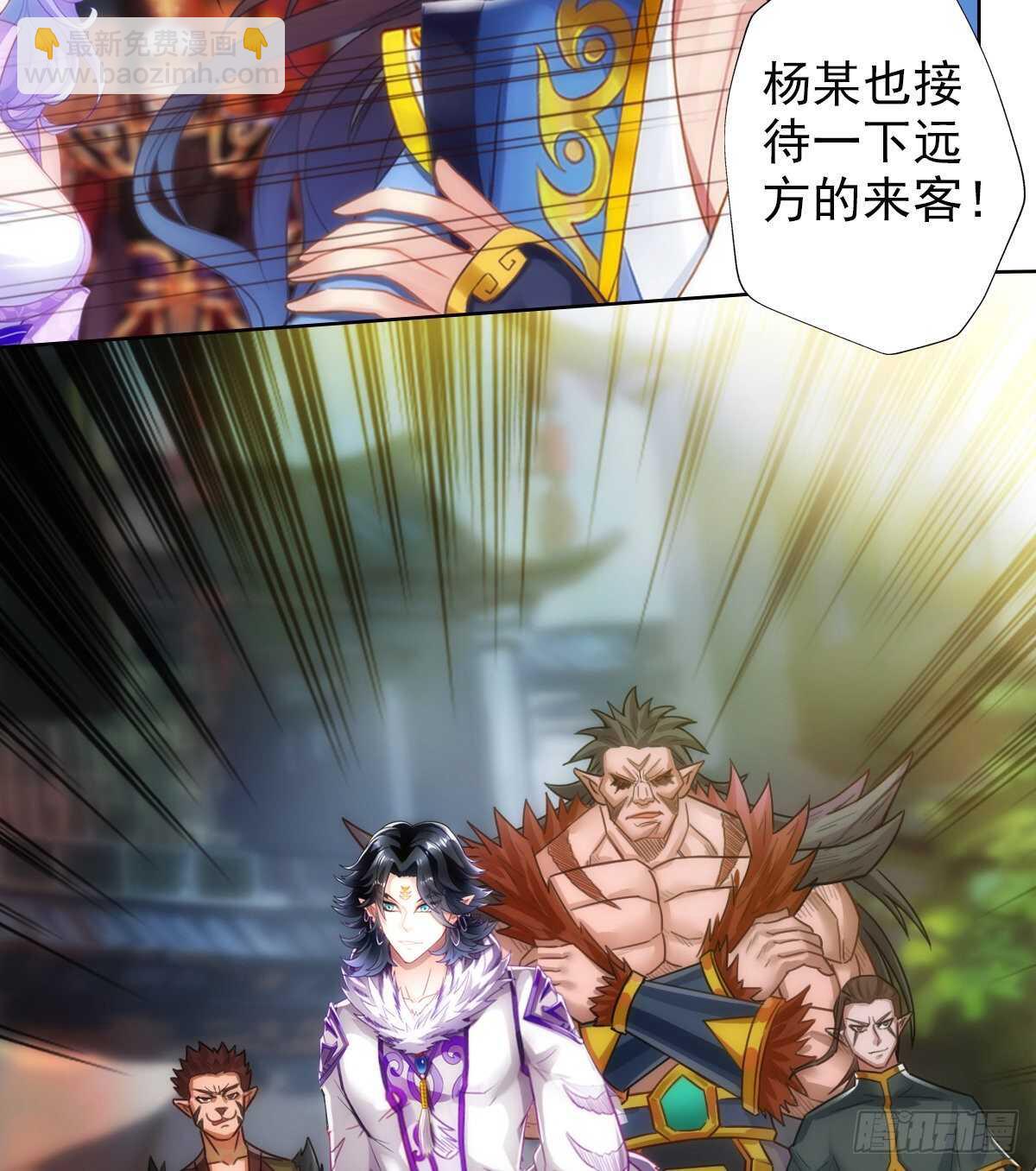 第125话 初见无尘大师40
