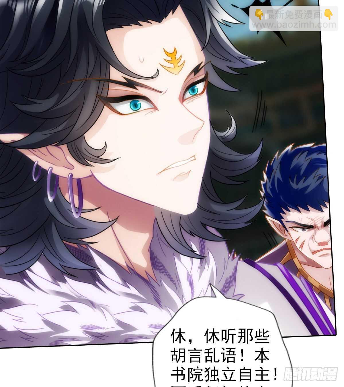 第125话 初见无尘大师45