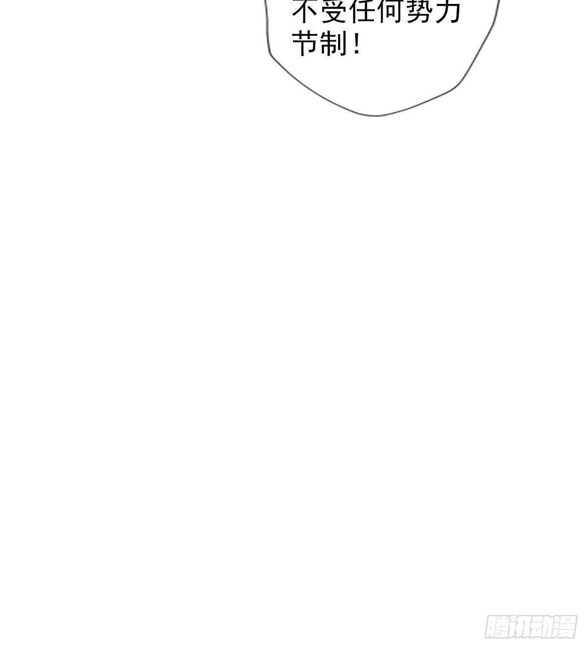 第125话 初见无尘大师50