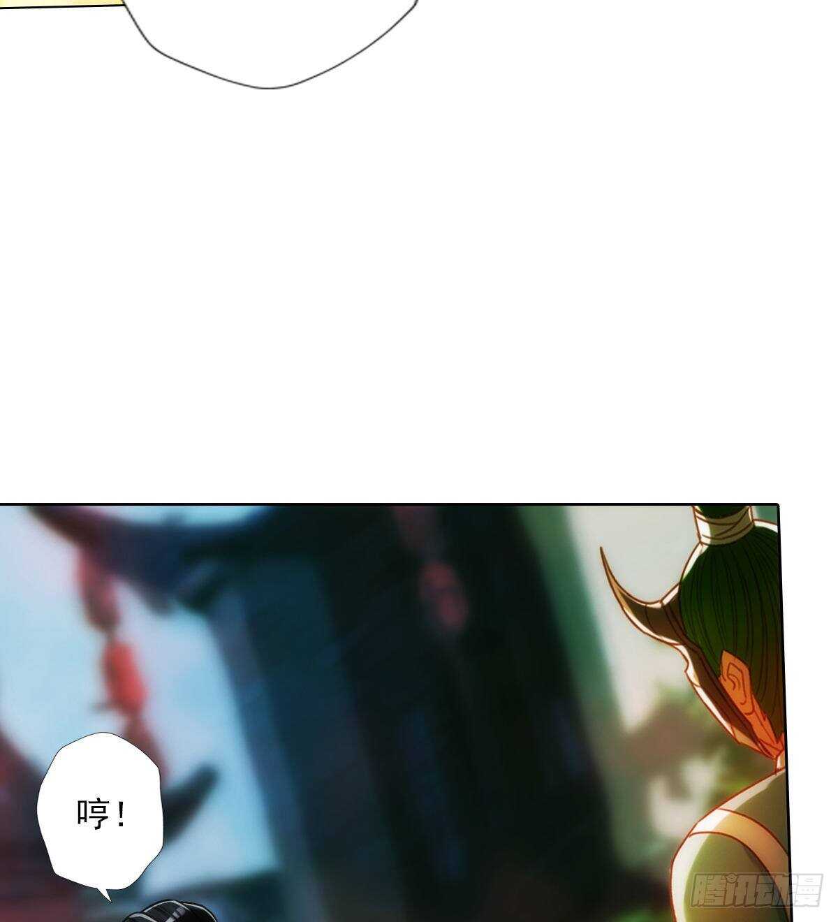 第125话 初见无尘大师55