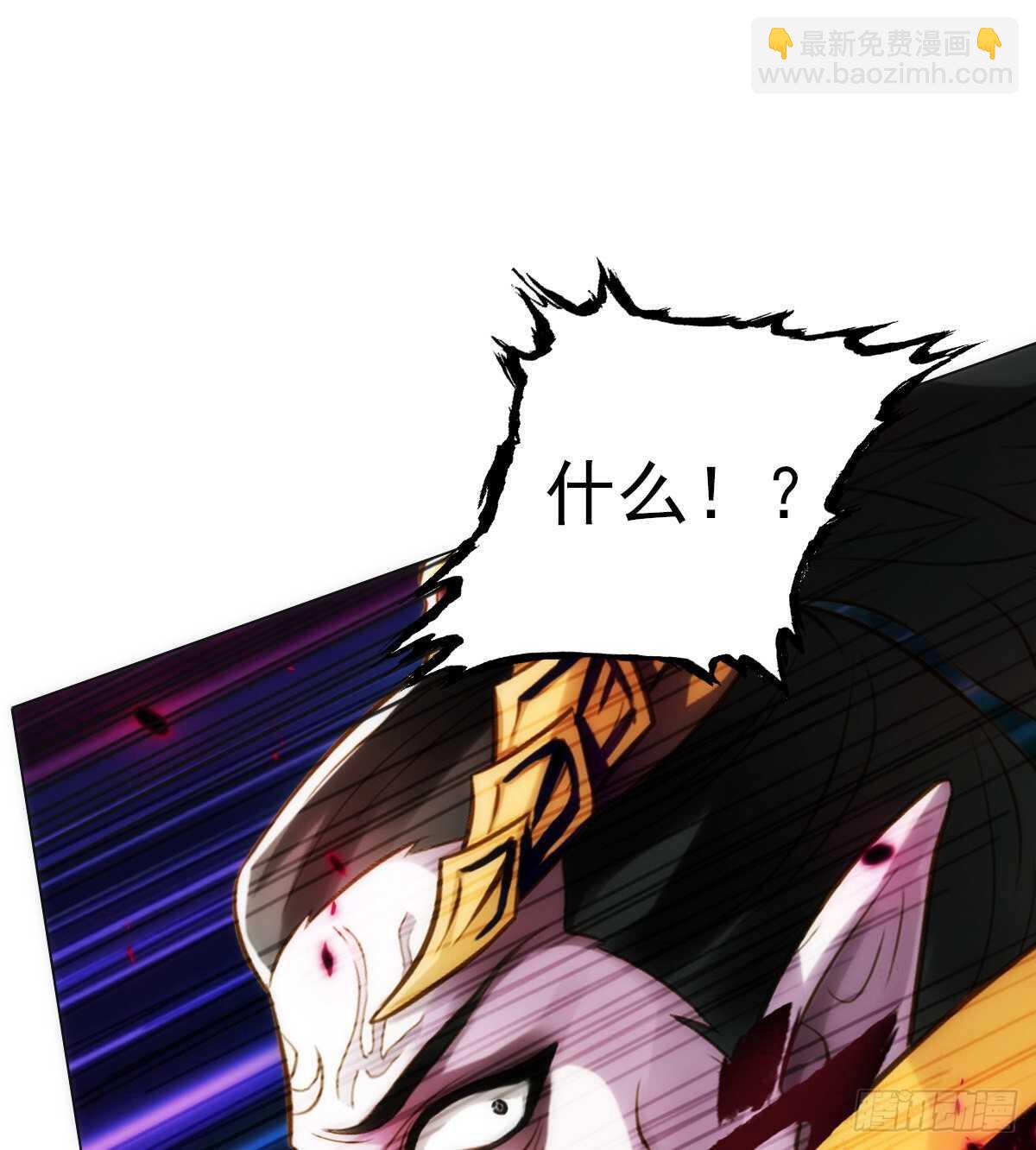 第127话 杨锐显神通16