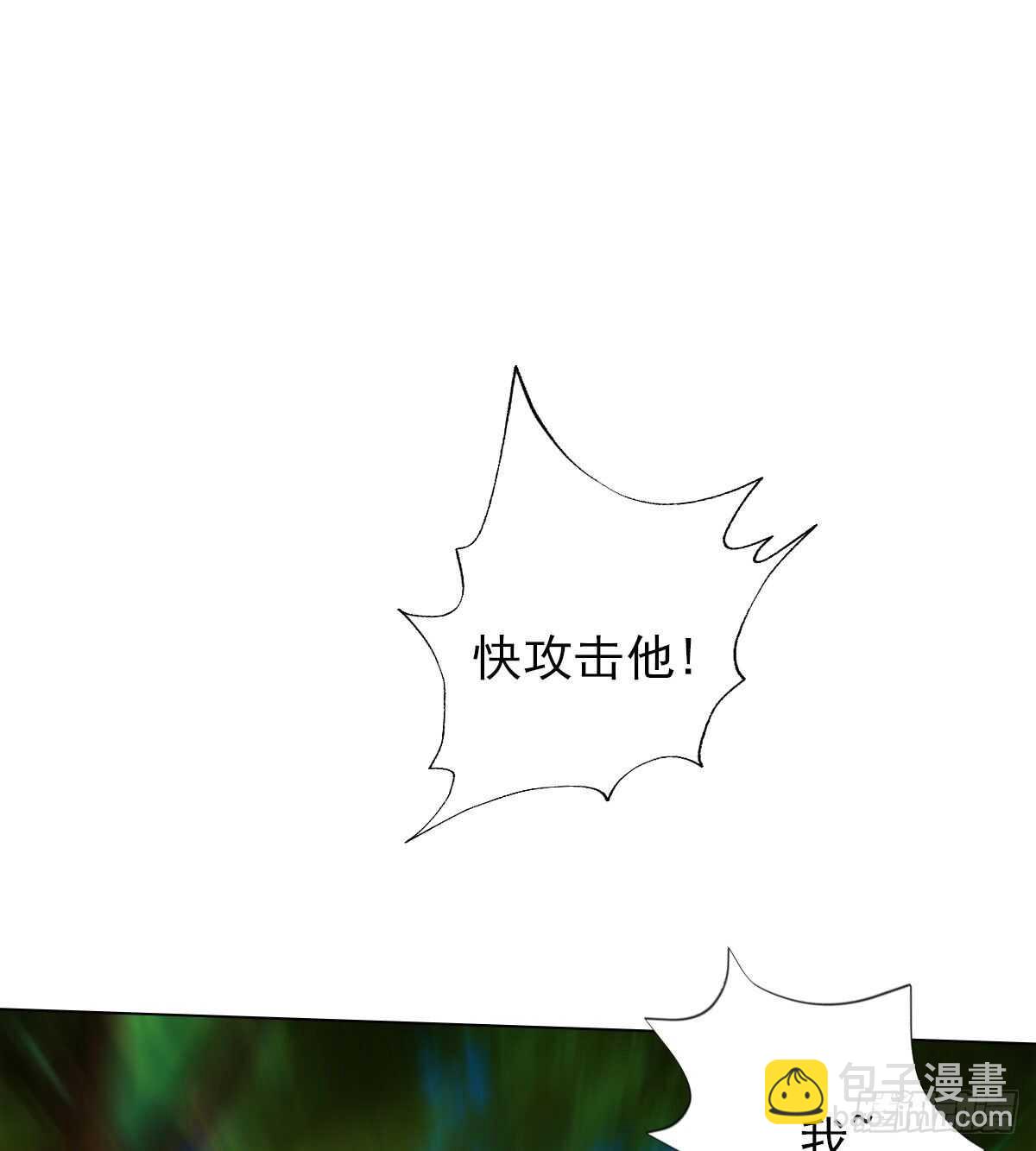 第127话 杨锐显神通21