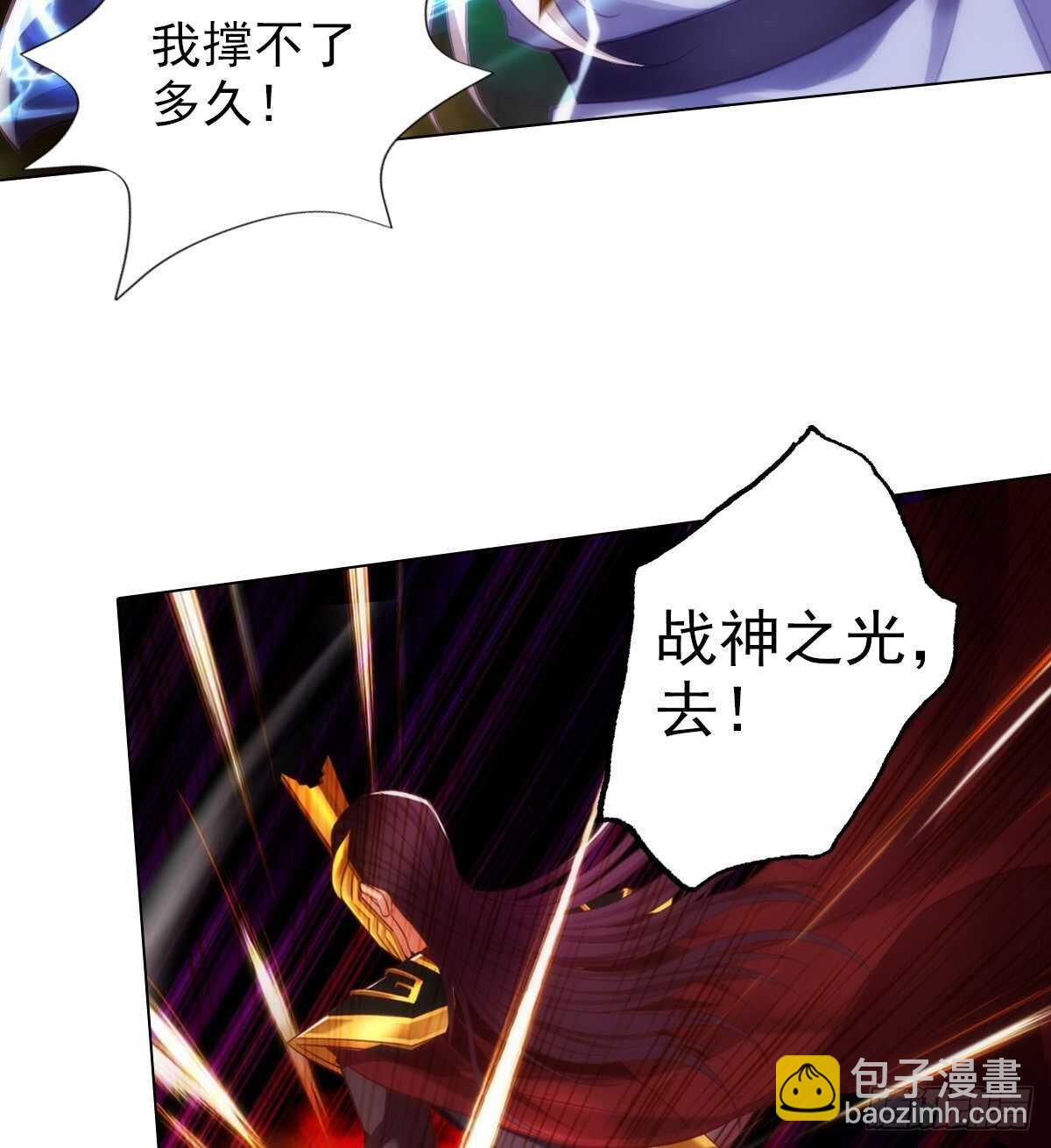 第127话 杨锐显神通23