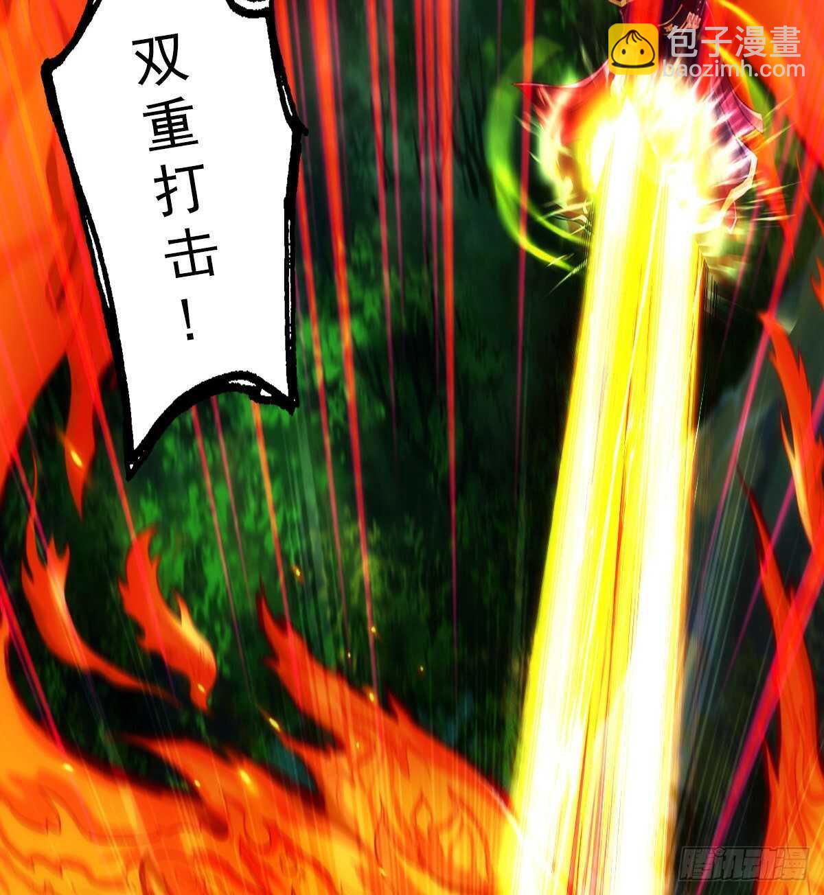 第127话 杨锐显神通27
