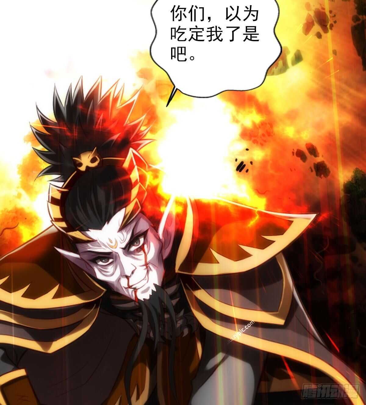 第127话 杨锐显神通35