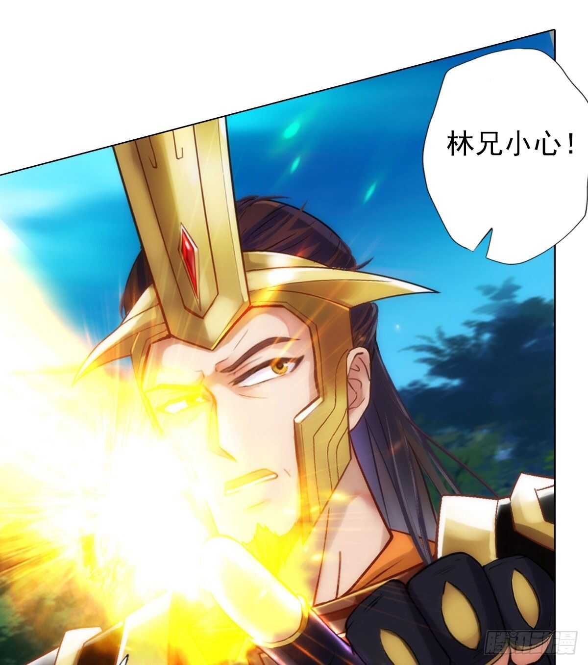 第127话 杨锐显神通37