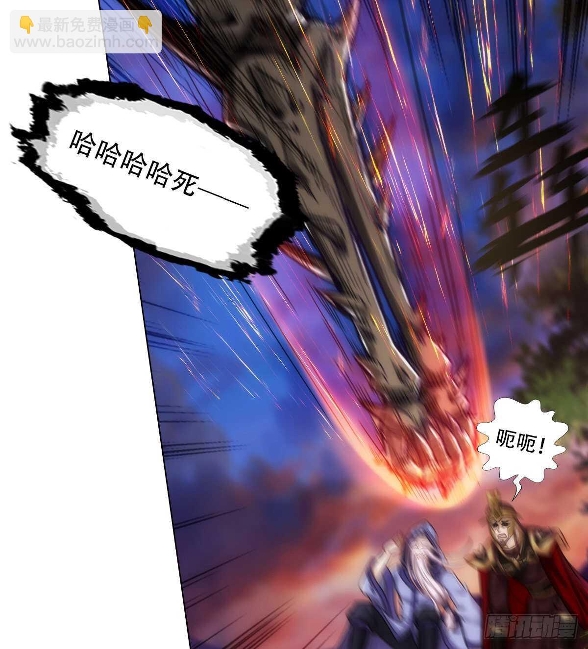 第127话 杨锐显神通57