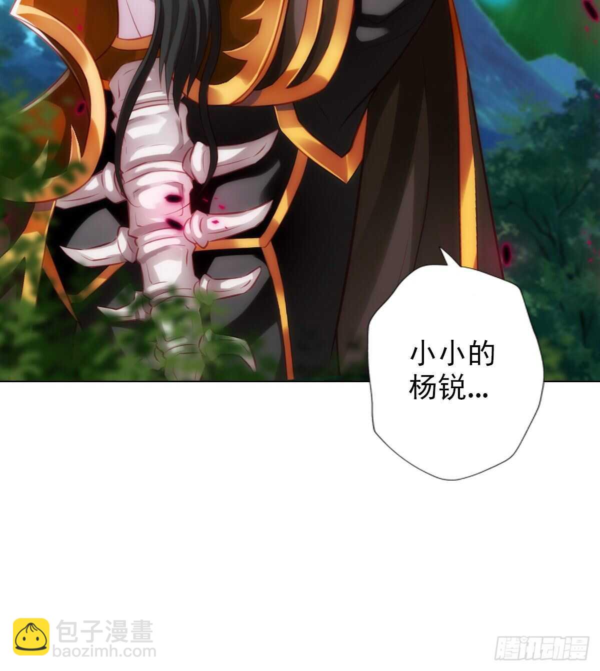 第127话 杨锐显神通6