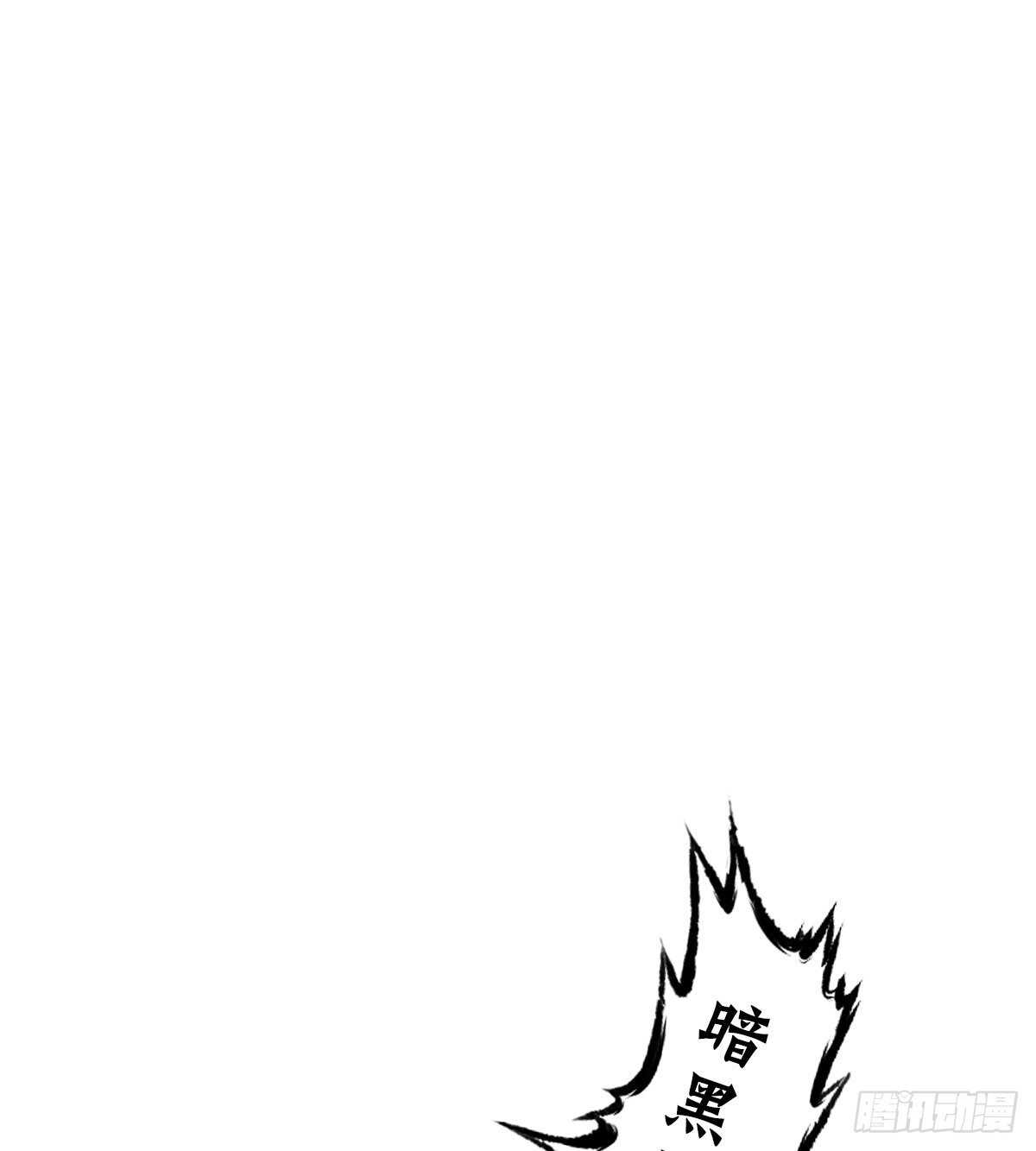第127话 杨锐显神通85