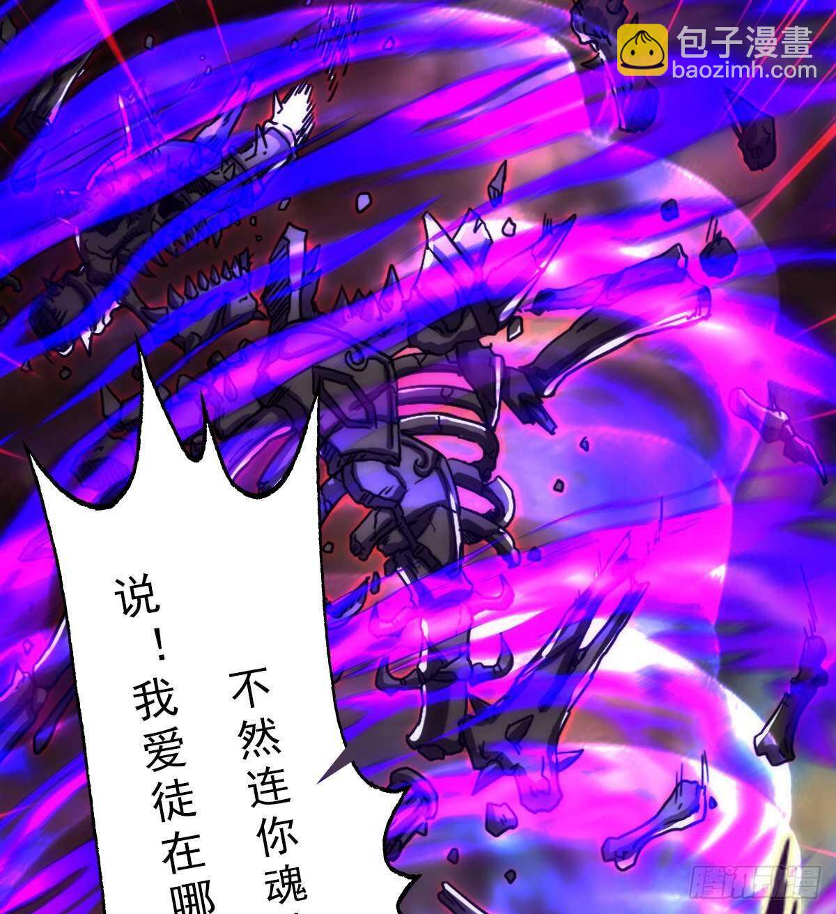 第127话 杨锐显神通95