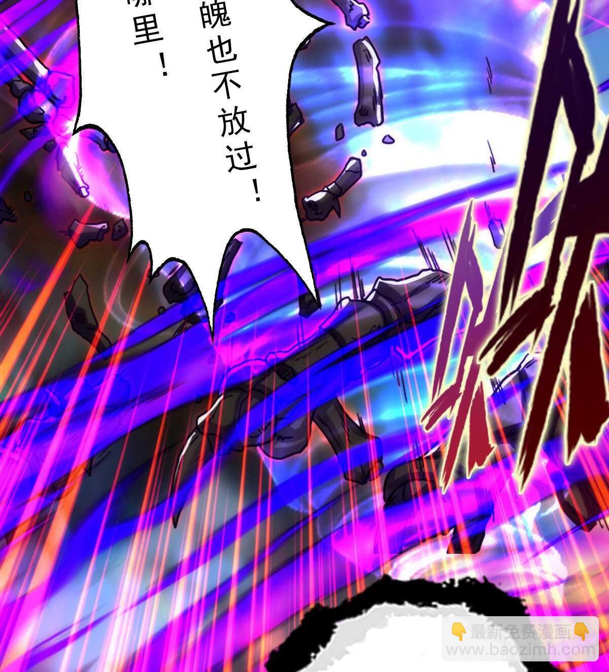 第127话 杨锐显神通96