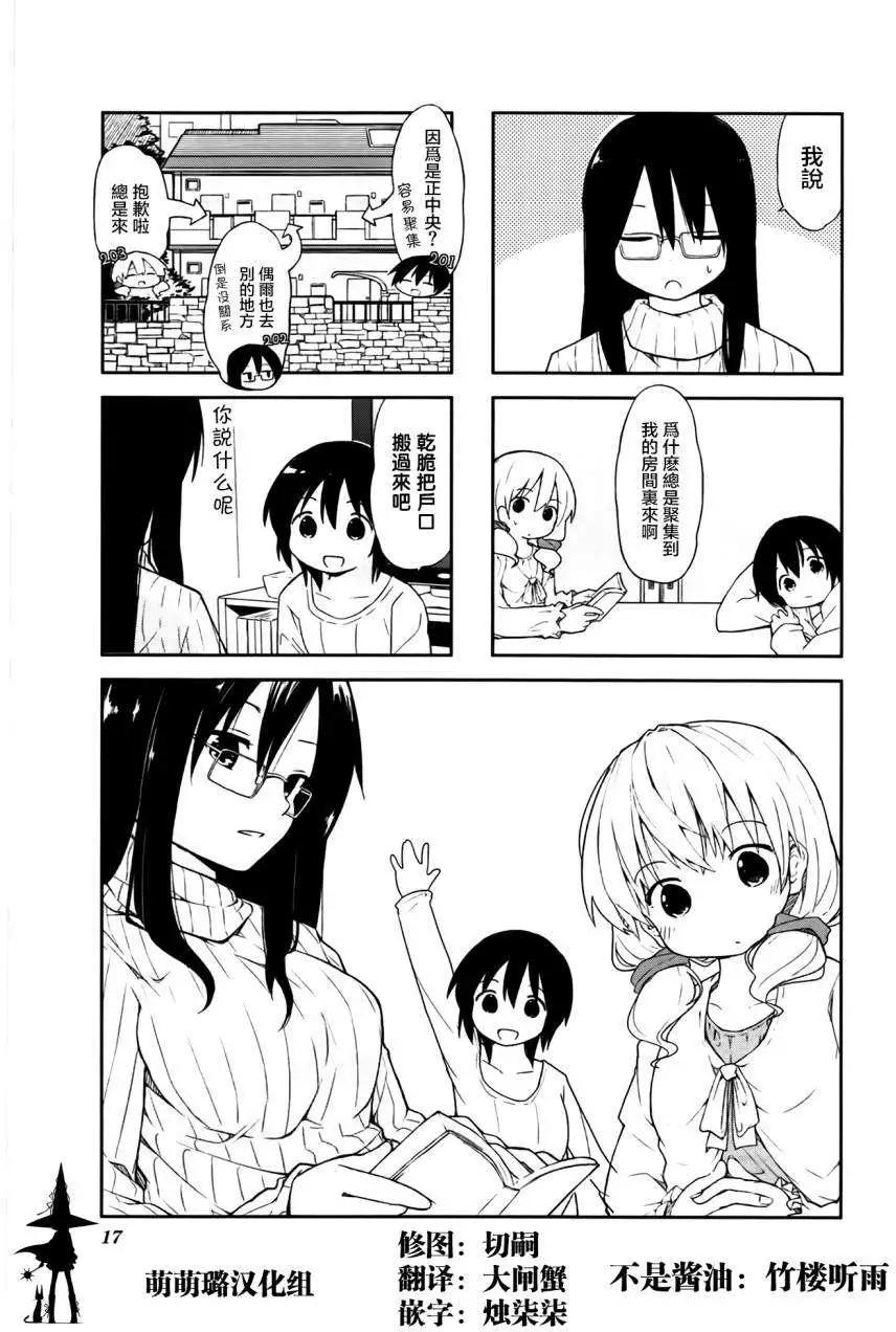 第02回0
