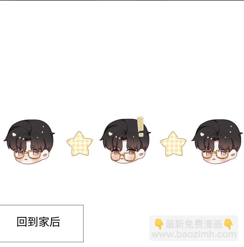 059 金盆洗手7