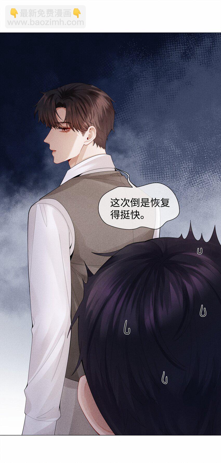 072 我的宝贝白菜13