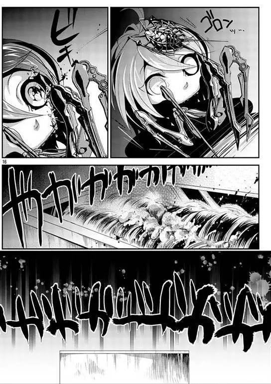 第03回14
