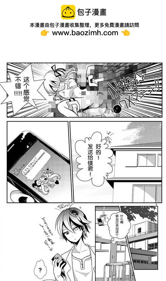 第03回4