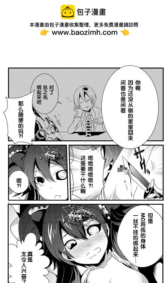 第12回1